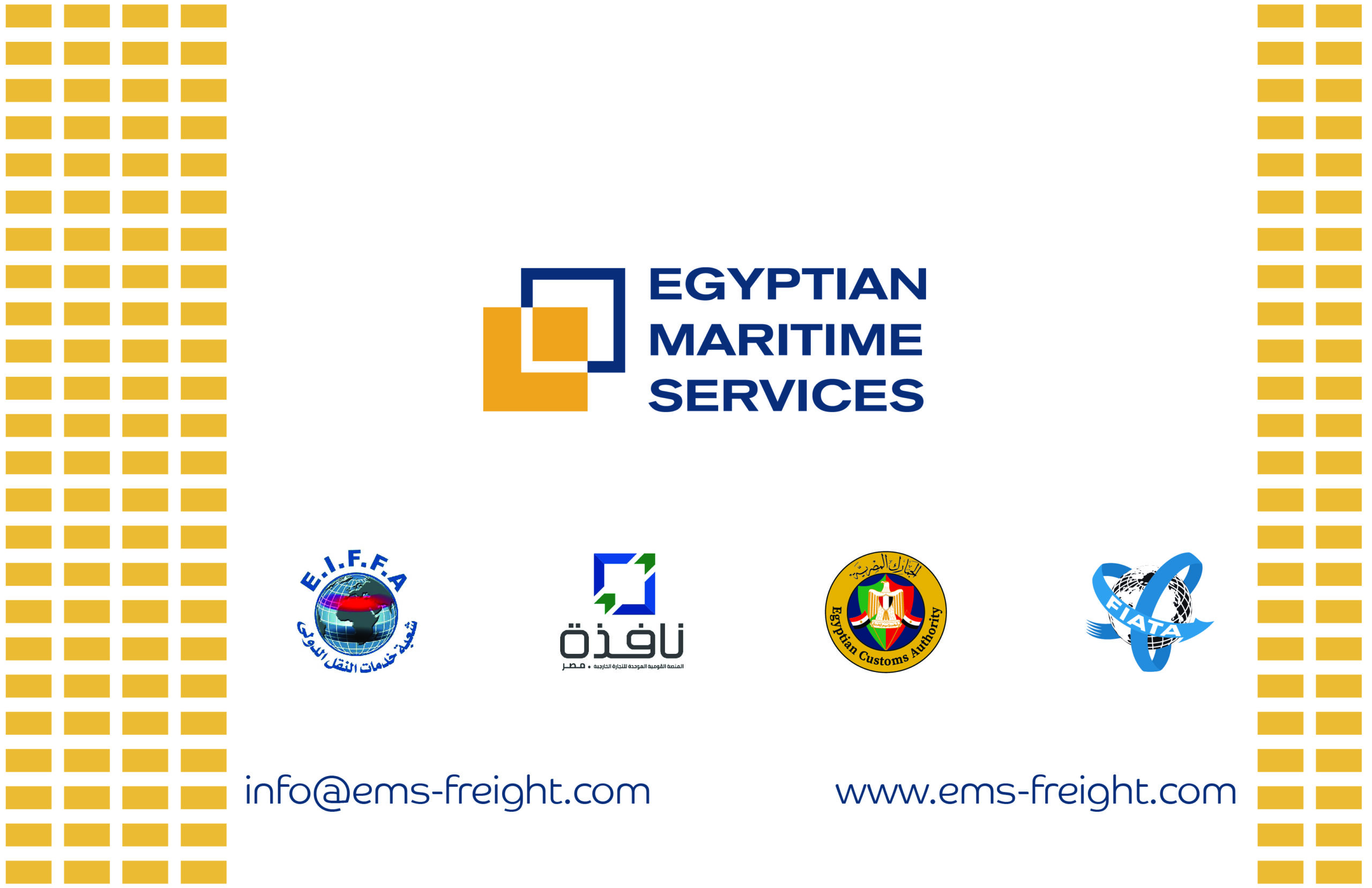 EMS